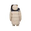 Nike Down Jacket Casual Waterproof Warm Kids Jackets Yellow HQ7155-200