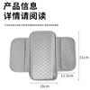 Car Plush Armrest Box Pad Height Increasing Pad, Storage Bag Car Multifunctional Sponge Protective Pad Winter Interior Supplies
