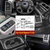 Fit For Ford Raptor F150 2015-2025 Carbon Fiber Car Central Control Panel Interior Modification Stick Car Accessories