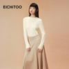 EICHITOO Women's Ruffle Trim Long-Sleeve Knit Top