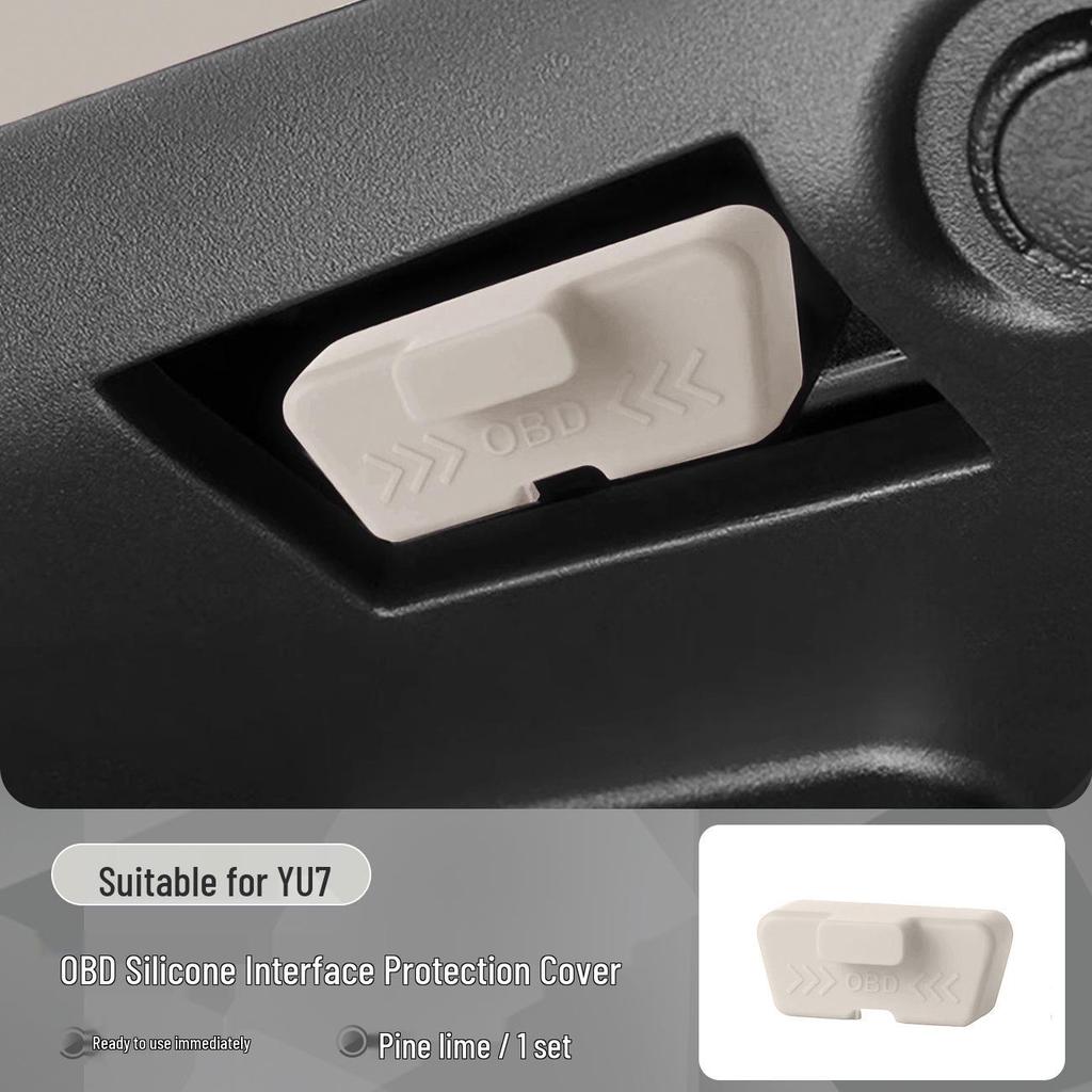 OBD Interface Dust Cover for SU7/YU7 Vehicles - Interior Accessory
