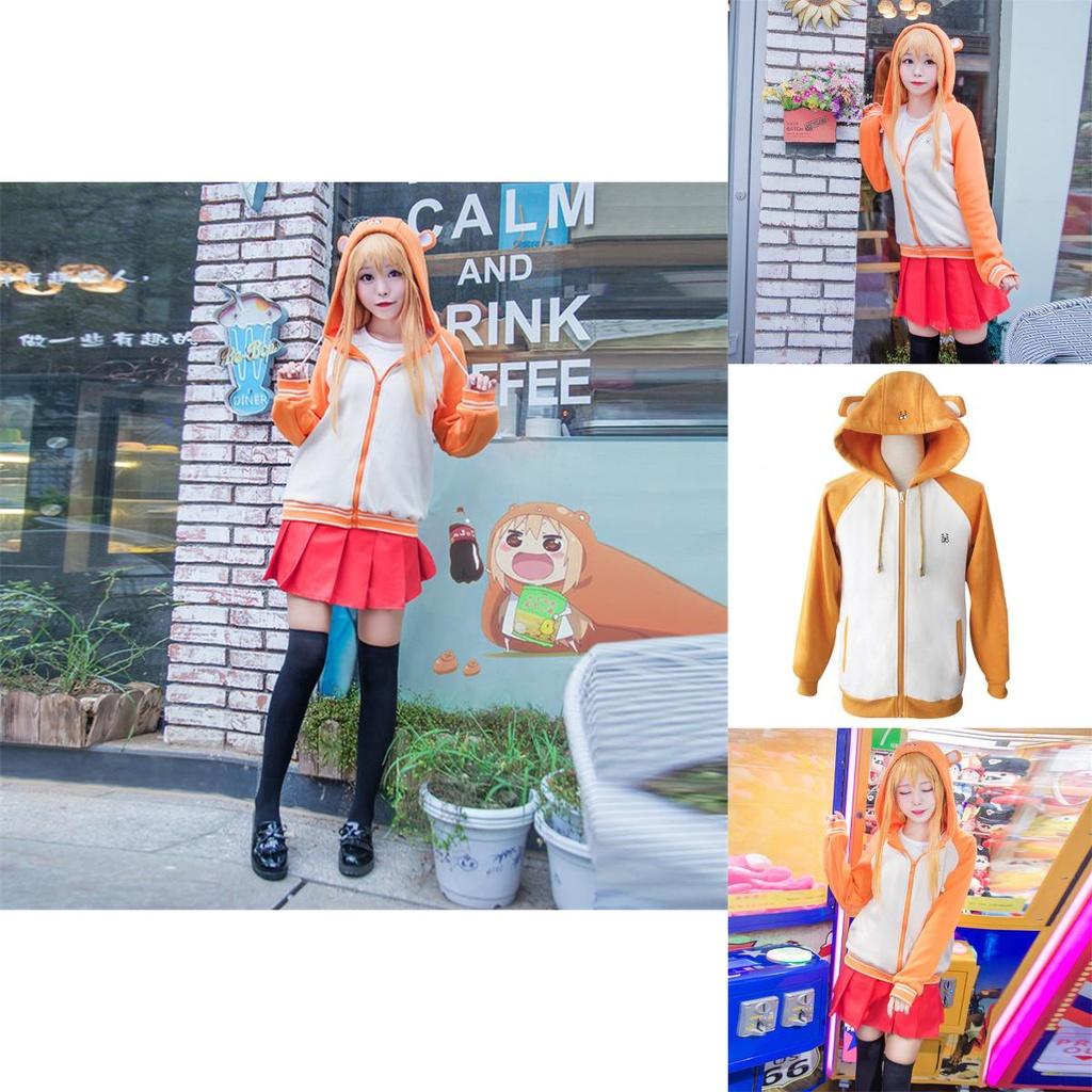 Adorable Himouto! Umaru-chan Doma Hoodie Cosplay Costume Jacket And Skirt Set Outfit
