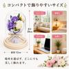 BisesFlower Soap Flower Glass Dome with LED Light - Artificial Soap Flower Gift, Present, Christmas Bouquet, Celebration, Anniversary, Birthday, Flowe
