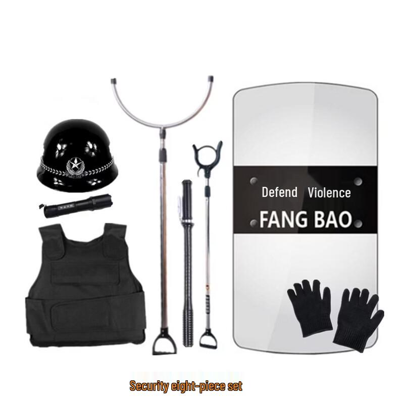 Brangdy Security Eight-Piece Kit