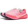 Li Ning Lu Pro Comfortable Fit Shock Absorption Durable Low Top Trail Running Shoes Men Sneaker Pink ARNU001-6