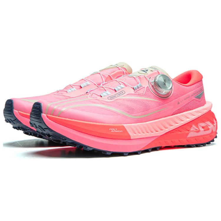Li Ning Lu Pro Comfortable Fit Shock Absorption Durable Low Top Trail Running Shoes Men sneaker Pink ARNU001-6