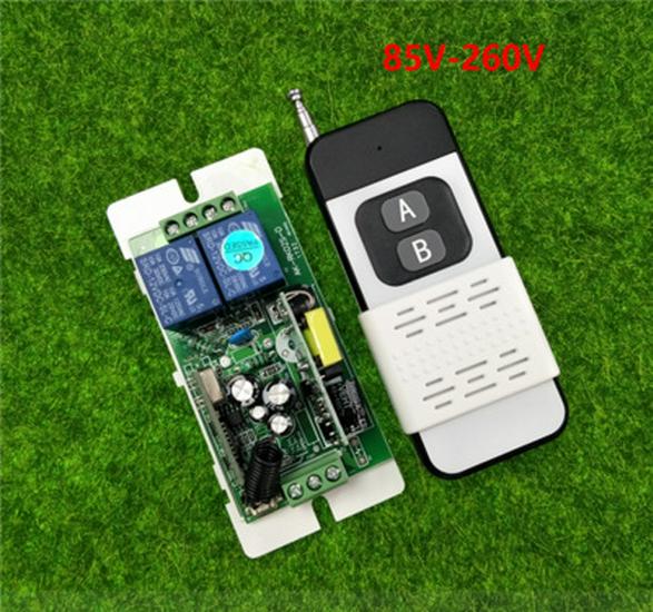 220V Dual-Channel High Power Remote Switch for Lights and Appliances