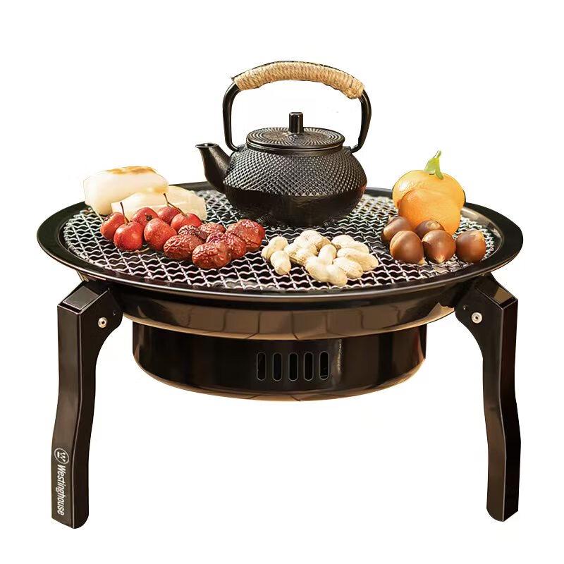 Westinghouse Outdoor Folding Charcoal Tea Brazier Set