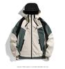 Windschutz Wasserdichte Lose Jacken Herbst Neue Kontrast Farbe Jacke Im Freien Camping Hoodie Mode Herren Kleidung Top