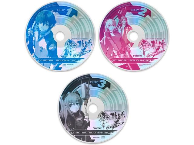 CD The Legend of Heroes Trails from Zero EVOLUTION SOUNDTRACK NW-10103190 NEW