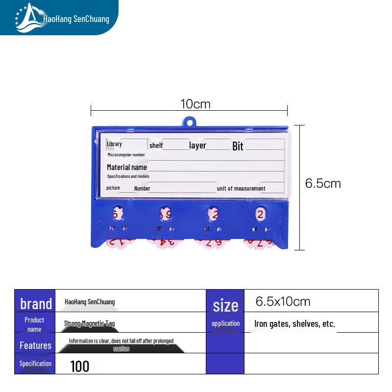 Strong Magnetic 4-Digit Warehouse Shelf Labels (100-Pack)