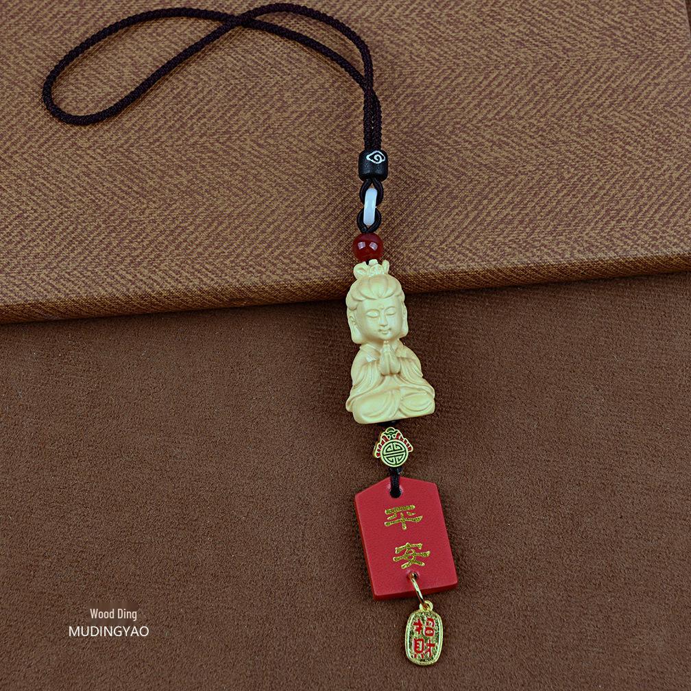 Boxwood Peach Wood Rearview Mirror Ornament: Bodhi Pendant for Peace and Joy