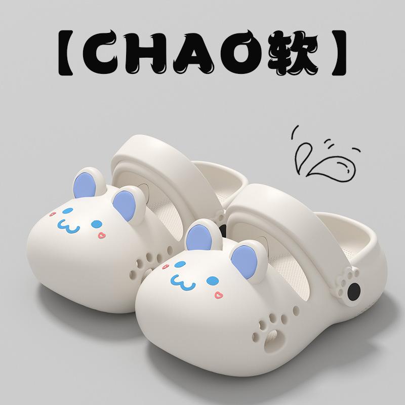 

Children s summer slippers for boys2026New non-slip lightweight indoor toddler clogs for girls 14cm