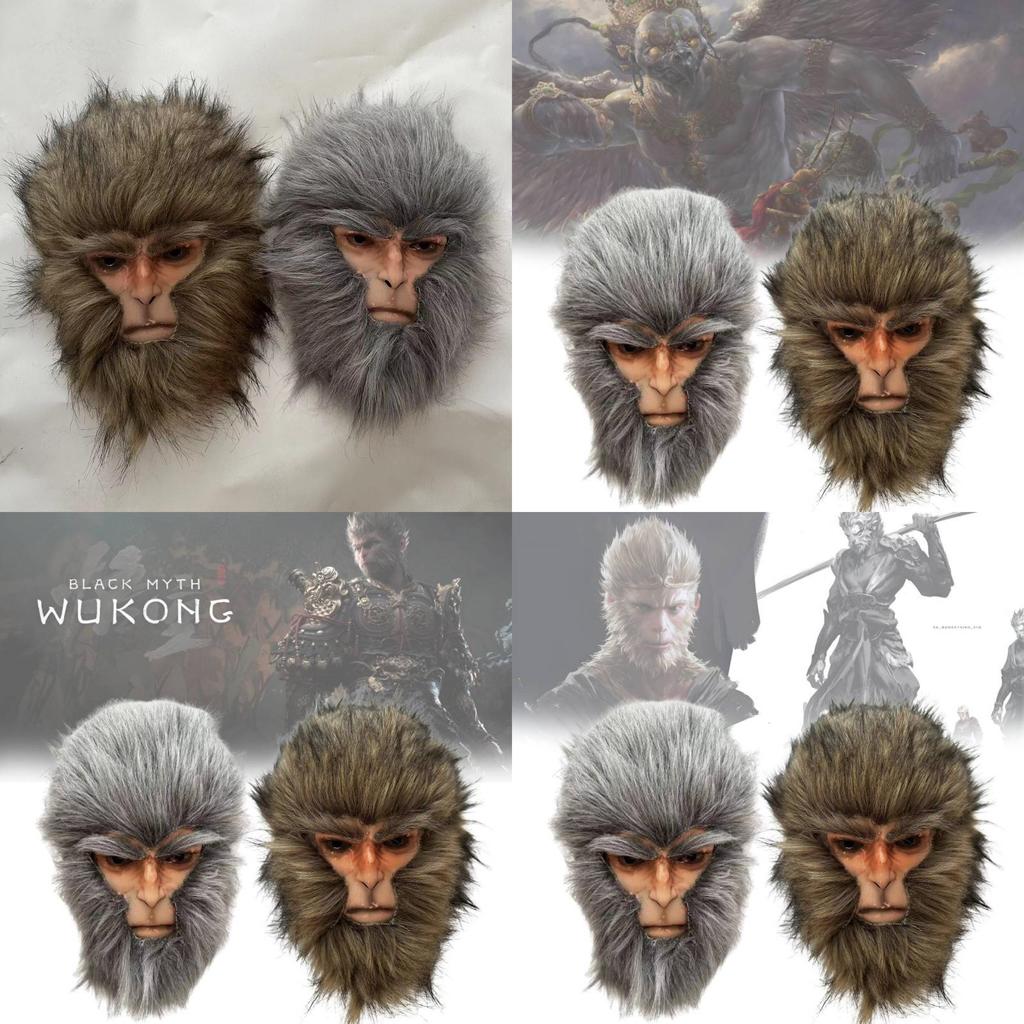 Wykwintna Czarna Mitologia Wukong Maska Na Halloween Cosplay Oszałamiający Dodatek do Kostiumu Sun Wukong