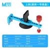 MaAnt Fast Disassembly Suction Cup Universal Mobile Phone Screen Removal Tool for IPhone Screen Opening Back Glass Repair