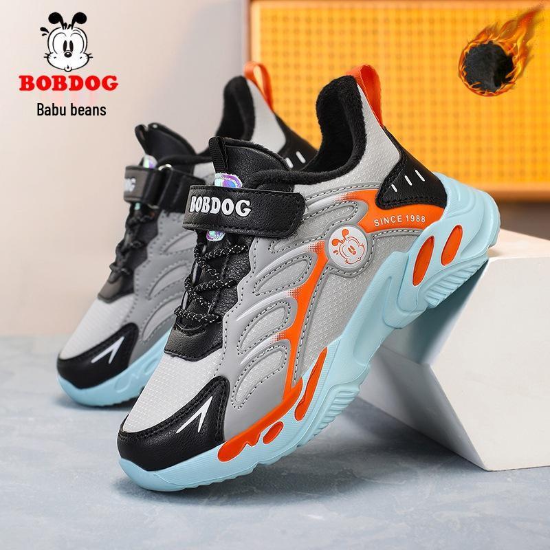 Babudou Boys' & Girls' Sports Shoes - Autumn/Winter 2025, Plus Velvet & Cotton, for Older Children.