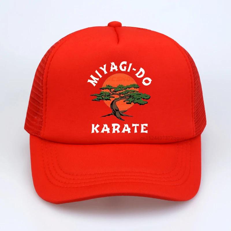 Бейсболка Miyagi Do Jo Вдохновленная Каратистом Забавная унисекс кепка боксерский спорт Дышащая сетчатая кепка летняя Крутые кепки snapback