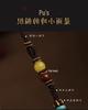 Tibetan Nine-Eyed Dzi Bead Retro Ethnic Necklace