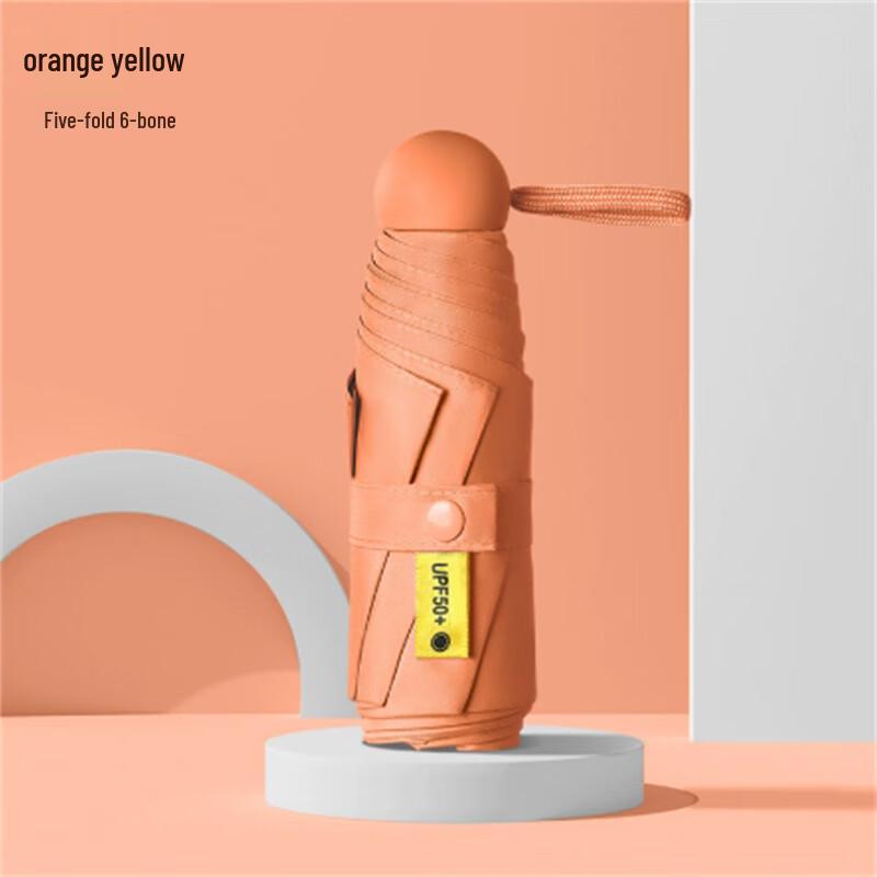 Compact UV Protection Folding Umbrella