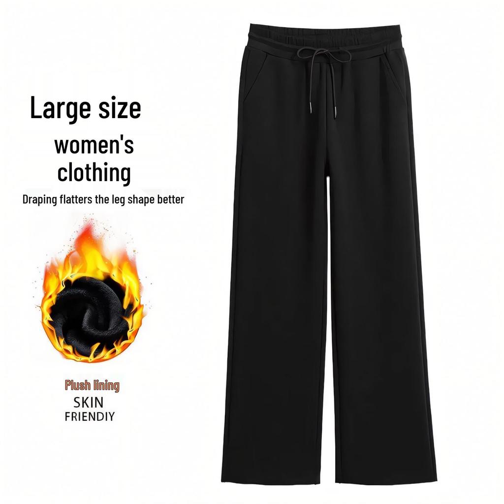 Women's Plus Velvet Wide-Leg Pants: Autumn/Winter Cotton Drape, Thick, Straight-Leg for Middle-Aged & Elderly