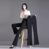 2026 Spring High-Waist Flare Pants - Fashionable, Slimming, Elastic, Versatile Women's Casual Wear