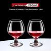 ZISIZ European Style Handmade Small Red Wine Glass