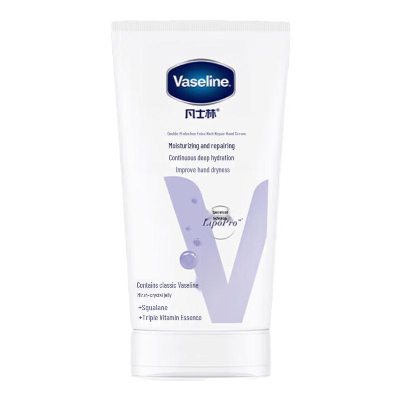 Vaseline Intensive Care Hand Cream