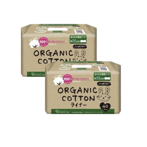 Organic Cotton Liners, 15cm, 40 Sheets X 2 Packs, Panty Liners, Gentle On Skin