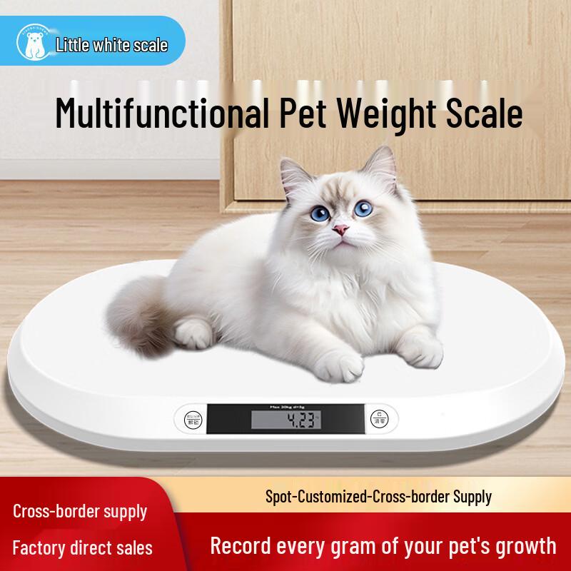 

Xiaobai Smart Baby & Pet Scale (CN version)