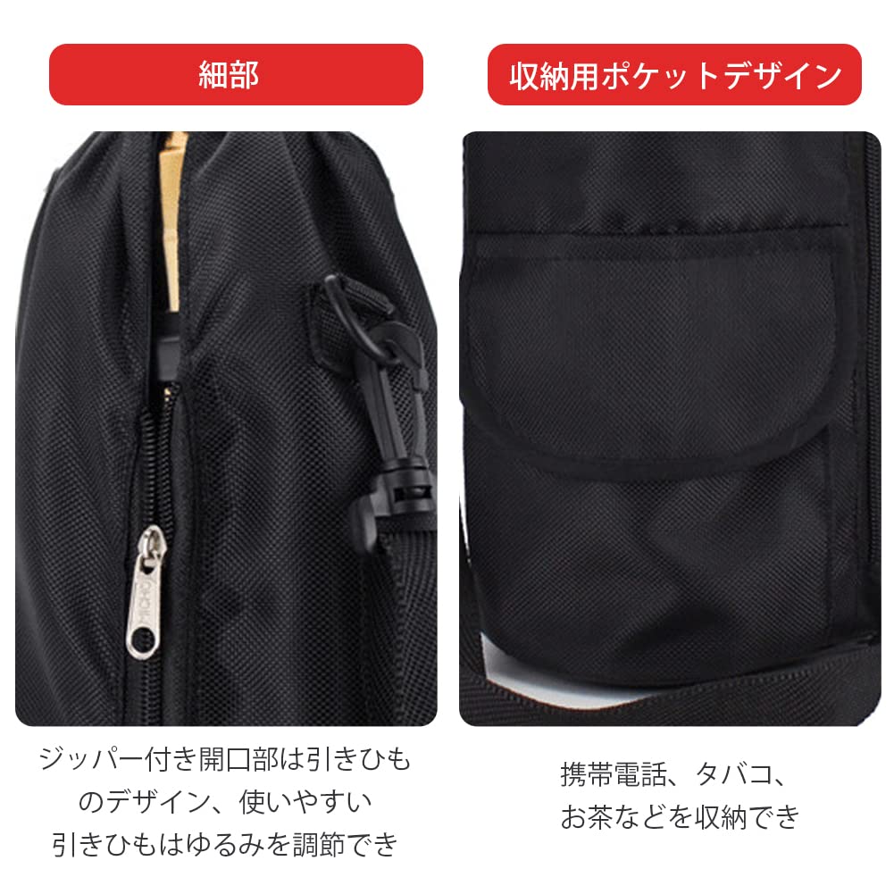 YUYAKESHI Water Bottle Cover, Water Bottle Case, Holder, Fits 700-5000ml Water Bottles, Various Sizes, Pockets, Shoulder Strap, Oxford Cloth, Large