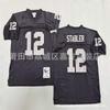Rugby Jersey Oakland Raiders Retro Style Embroidered Football Uniform Mens Cotton Sport Shirt