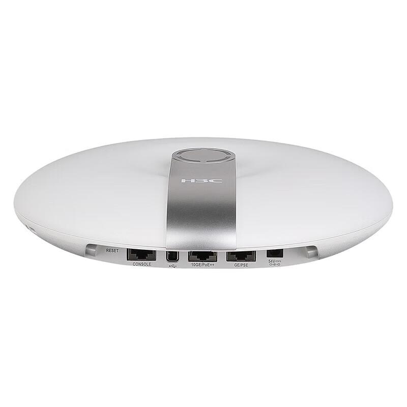 H3C EWP-WA6638-FIT Wi-Fi 6 Tri-Band 6500M Wireless Access Point (CN Version)