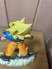 [USED] Son Goku SMSD Figure Domestic Regular C Prize