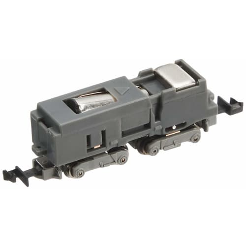 Rokuhan Z Gauge Z Shorty Powered Chassis, Shinkansen Type SA002-1, Model Train Supplies