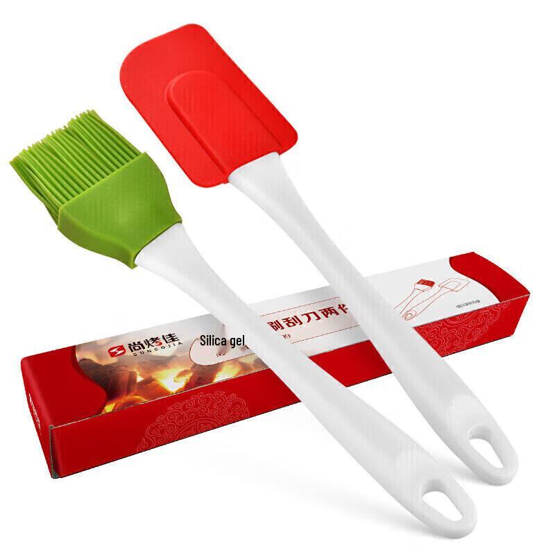 Silicone Basting Brush & Scraper Set