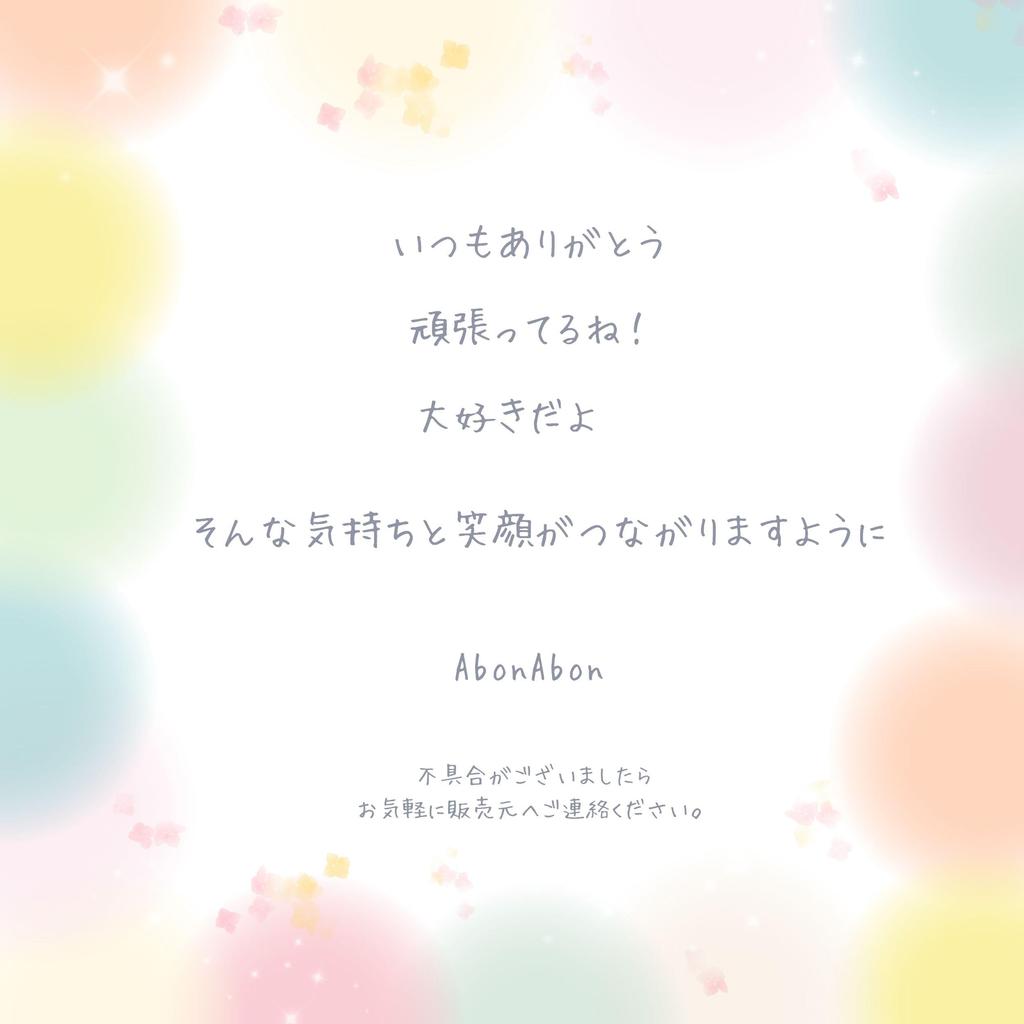 Stationery Small Present for Sticker Mini Sticker Sticky Memo Pad Set, Gift, Girls, Book, Book, Stickers, Notes, (Pink)