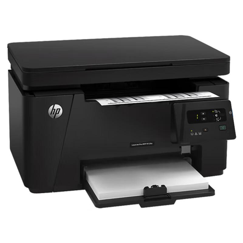 HP M126A A4 Monochrome Laser All-in-One Printer CN Plug (adapter Included)