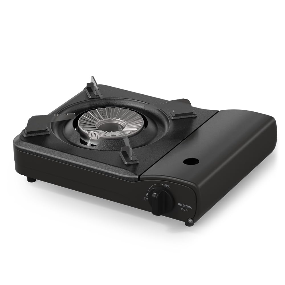 Energy-Saving IRIS OHYAMA Portable Gas Stove, Charcoal, Internal Flame, Heat Panel, Pressure-Sensing Safety Device, Easy Cleaning, Tabletop,