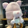 Anime Animal Design Pullover Hat Warm Brimless Stretchy Winter Skull Hat With Plush Lining For Adult Girl Outdoor Activity