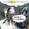 KOKATO Compatible with Toyota Camry 70 Series Special Design Kick