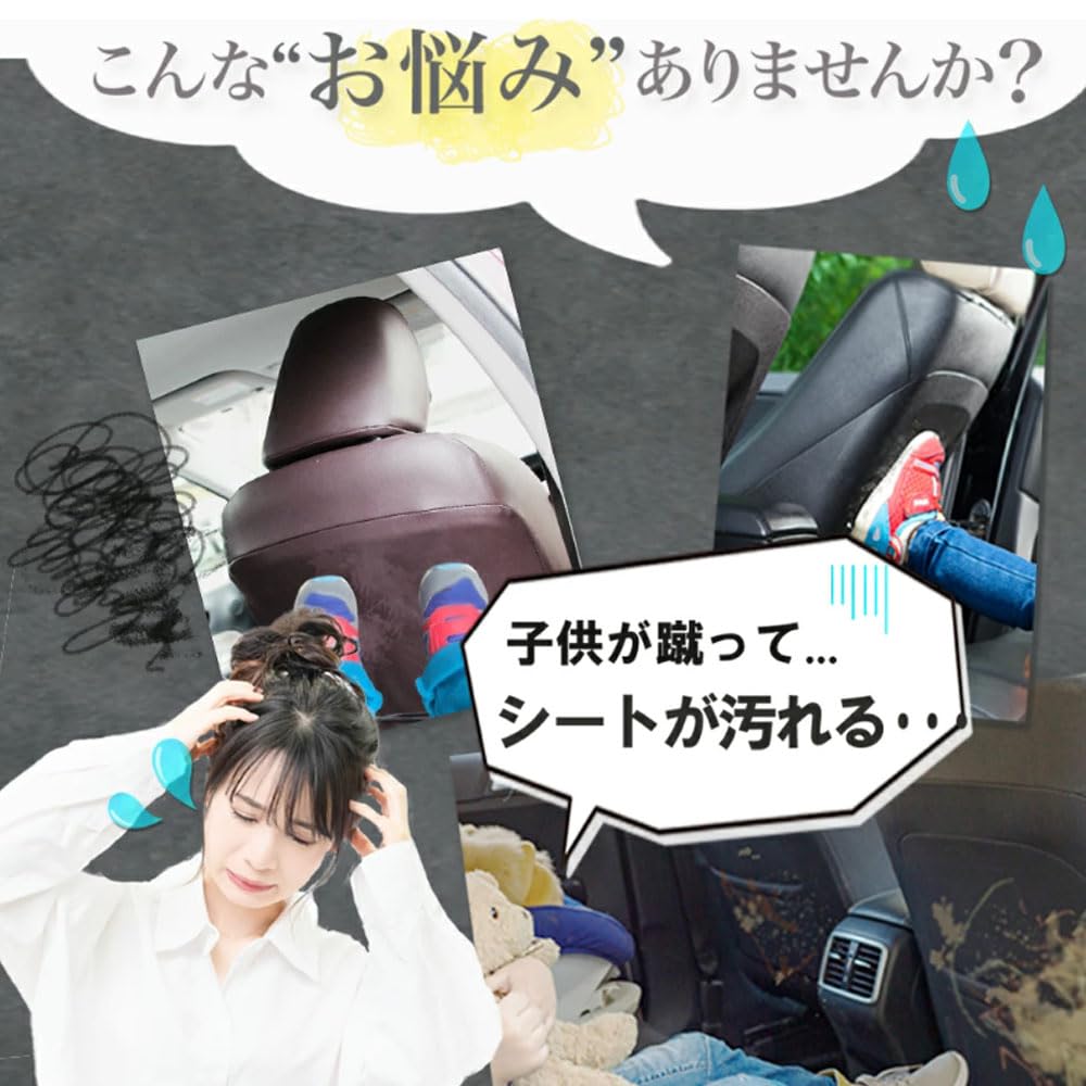 KOKATO Compatible with Toyota Camry 70 Series Special Design Kick
