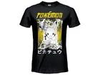 POKEMON T-Shirt Black PIKACHU ELECTRIC Original Official 3XL