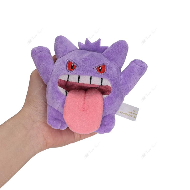New Arrival Pokemon Hisuian Zorua Plush Toys Anime Gastly Gengar Gyarados Cinderace Lucario Groudon Stuffed Peluche Kids Dolls