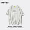 American Trendy Brand Small Front Shoulder Short-sleeved T-shirt Women's Design Sense Large Size Loose Fat MM Pure Cotton Half-sleeved Top Ins