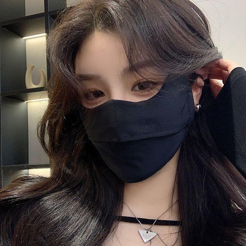 Damen UV-Schutz Farbverlauf Eisseide Sonnenschutzmaske