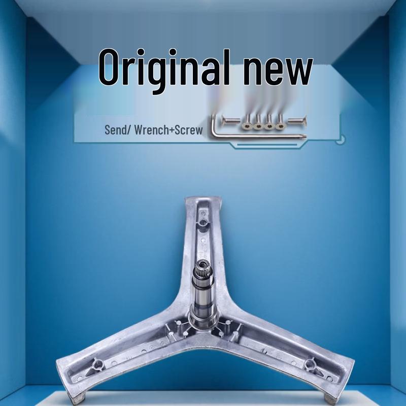Washing Machine Inner Drum Tripod Bracket