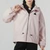 Adidas Solid Color Logo Casual Sports Jacket Women Jackets Pink IM8815