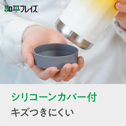 Wahei Freiz Fortec RH-1683 Vacuum Insulated Water Bottle with Handle, 710ml, White x Gray, Cold Only, Direct Drinking