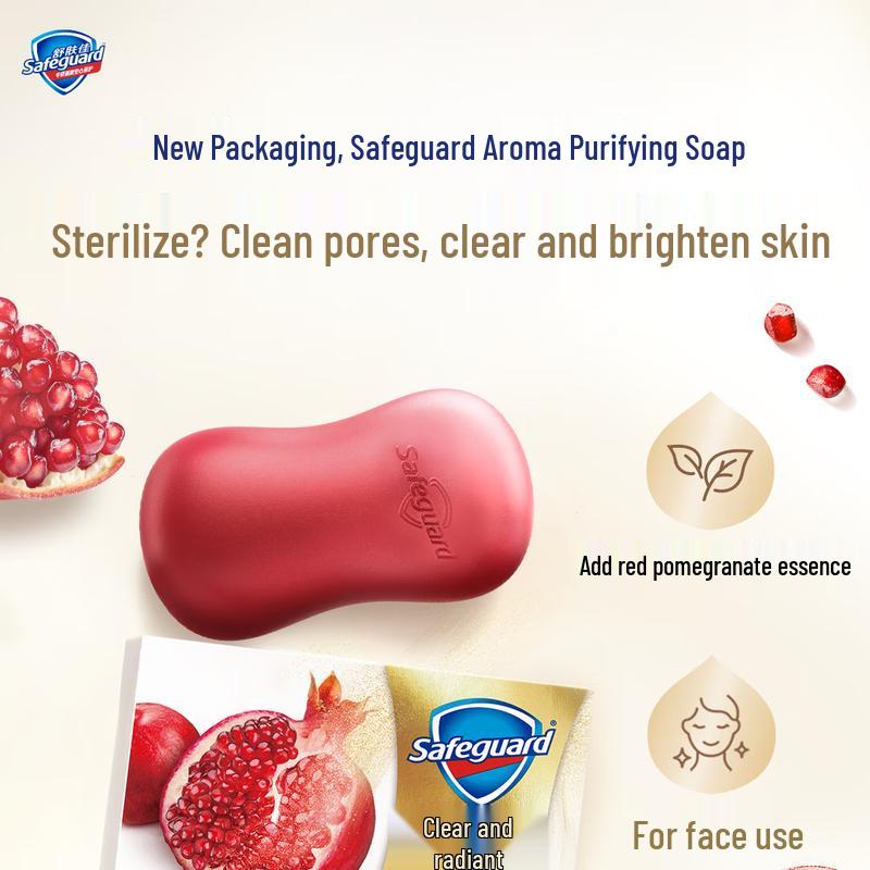 Safeguard Red Pomegranate Bar Soap 108g