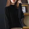 Solid Color Simple Fashion Versatile Knitted Bottoming Shirt Women's Autumn and Winter New Semi-turtleneck Pullover Sweater with Thick Top